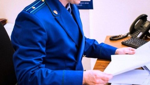 Прокурор Кузнецкого района г. Новокузнецка подвел итоги работы территориальной Комиссии по делам несовершеннолетних за I квартал 2024 года