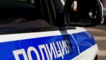В Новокузнецке сотрудники органов внутренних дел рассказали пенсионерам об уловках мошенников